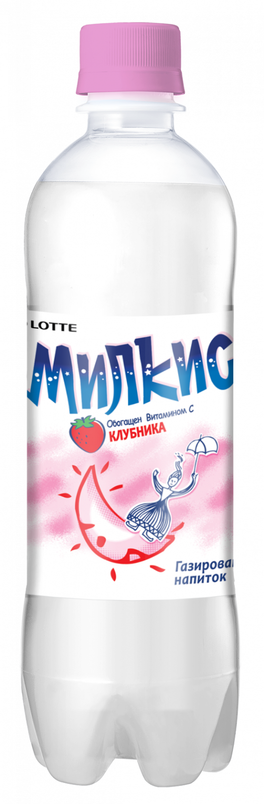 Milkis | Продукция